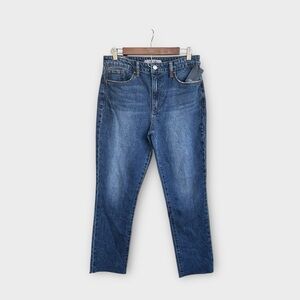 Joe’s High Rise Straight Leg Ankle Jeans – NWT